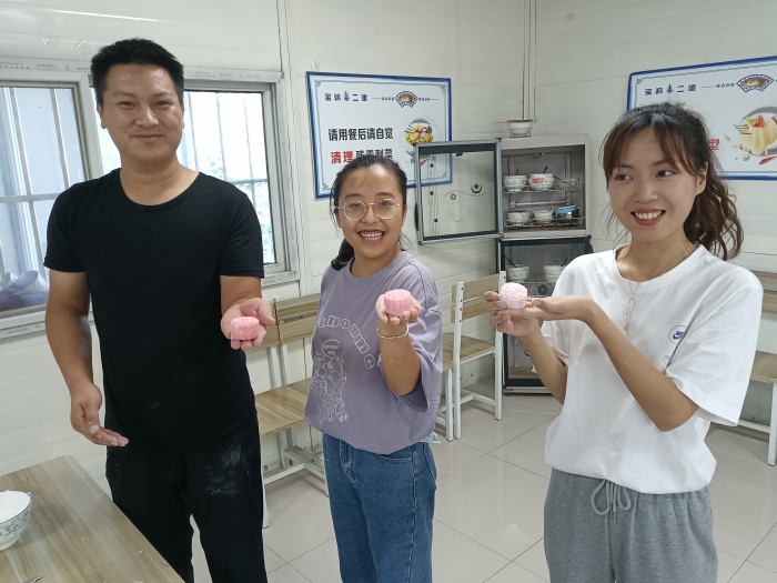 &#24320;&#20113;&#32593;&#39029;&#29256;&#45;&#24320;&#20113;&#107;&#97;&#105;&#121;&#117;&#110;&#40;&#20013;&#22269;&#41;